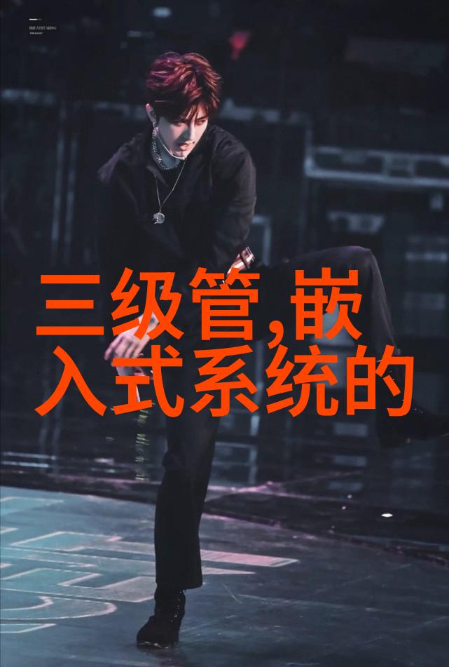 机械的守护者带式干燥设备的无声英雄
