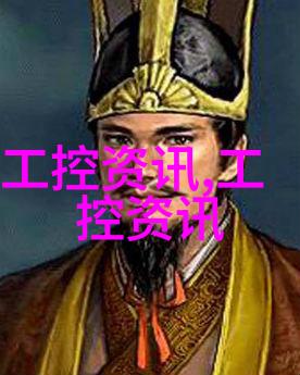 水质探秘多参数分析仪的神奇能力