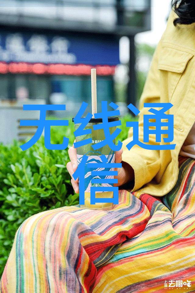 家居美学探索客厅装修效果图赏析
