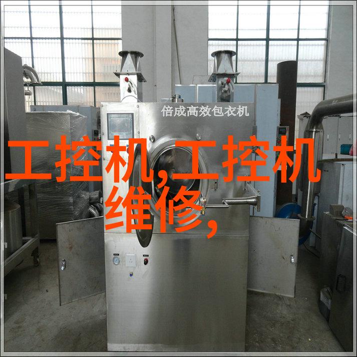 PVC水管厂家联系方式专业PVC管道供应商电话