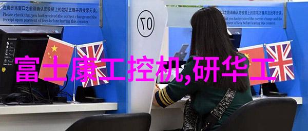 量身定制满足个性需求特种美容机具与工具使用指南