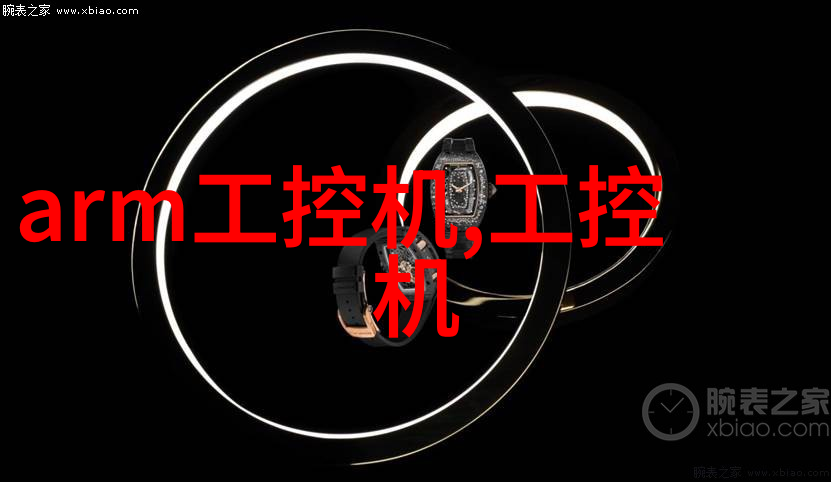 化工膏药机械我是如何把握机遇提升生产效率的