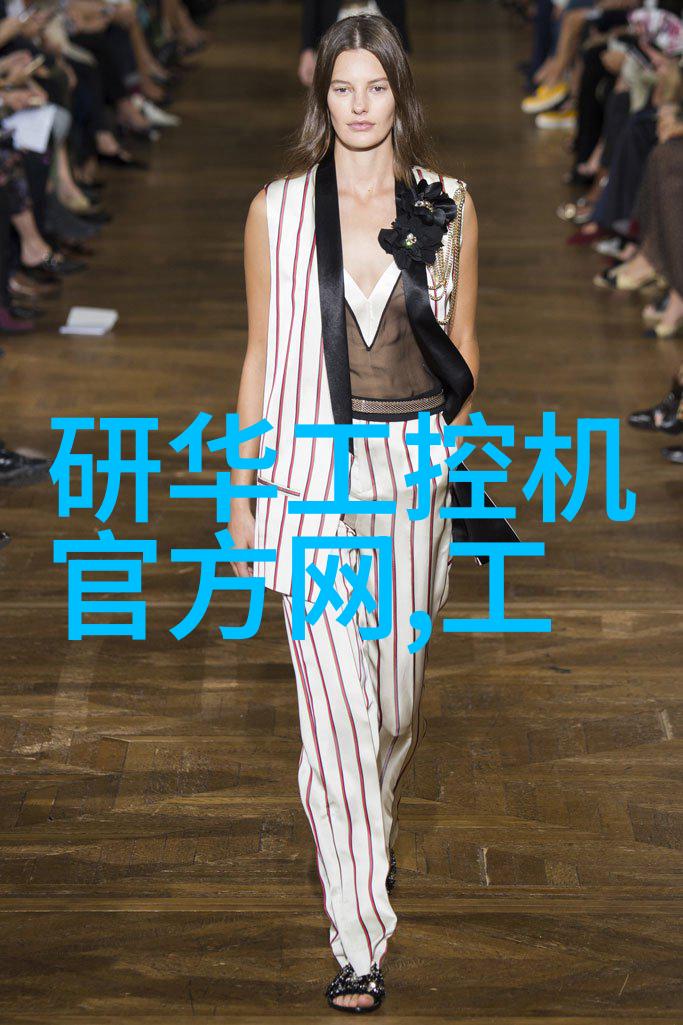在追求高效的电子产品研发中如何选择一家信誉卓著且服务周到的PCB专业打样厂家