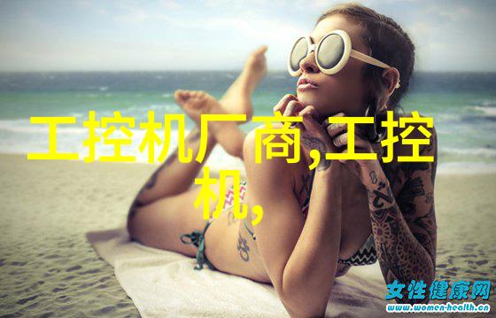 温馨小空间的大气装修9平方米卧室的完美居住解决方案