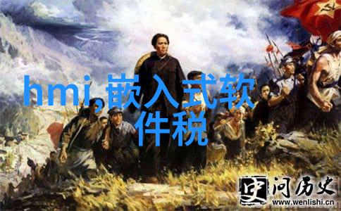 自动化输送设备-高效智能物流自动化输送设备如何优化供应链管理