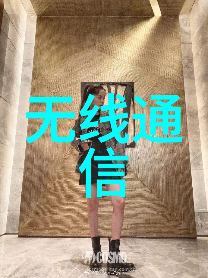 学术探索编制高效申请报告的艺术与技巧