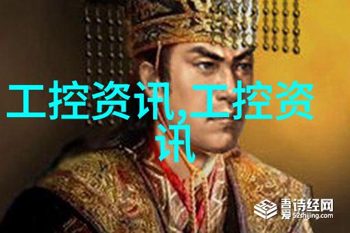 粘稠的沉默与流动的秘密