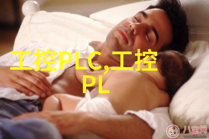 别墅地下室卫生间污水提升设备的选择与安装指南