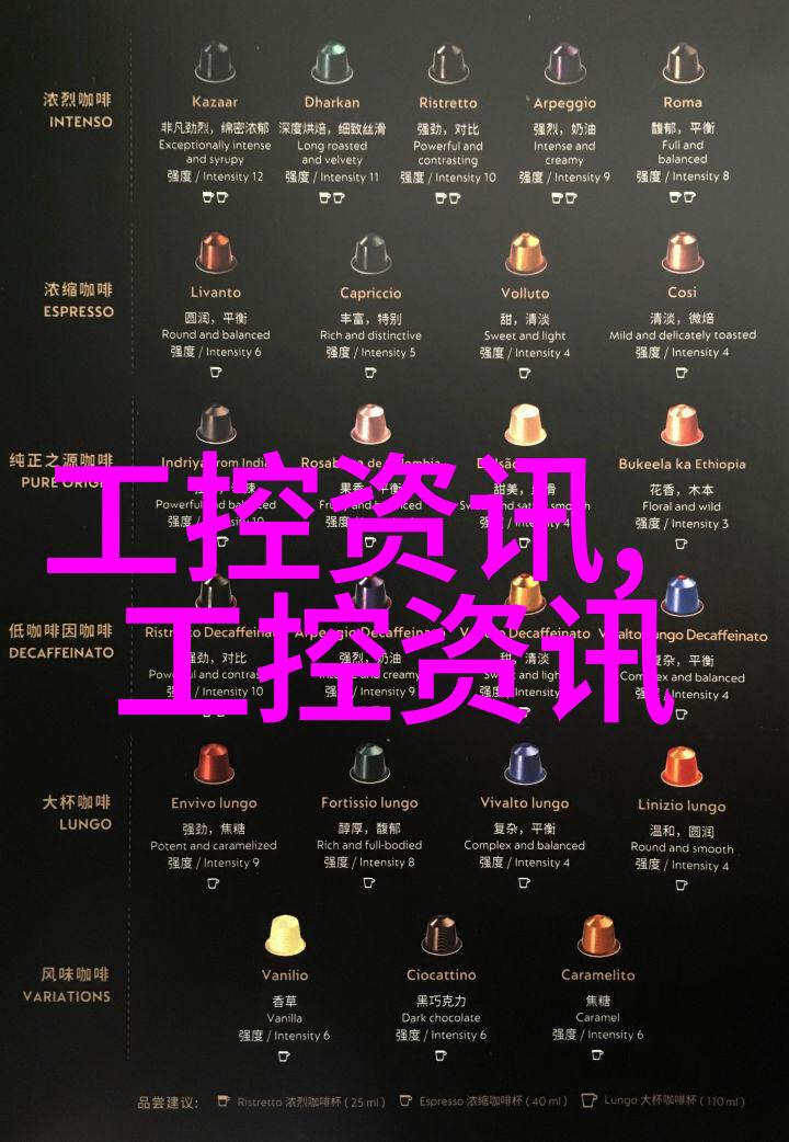 喷漆房设计方案的创新探索