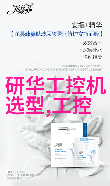 家用萃取机晨曦中的咖啡诗人