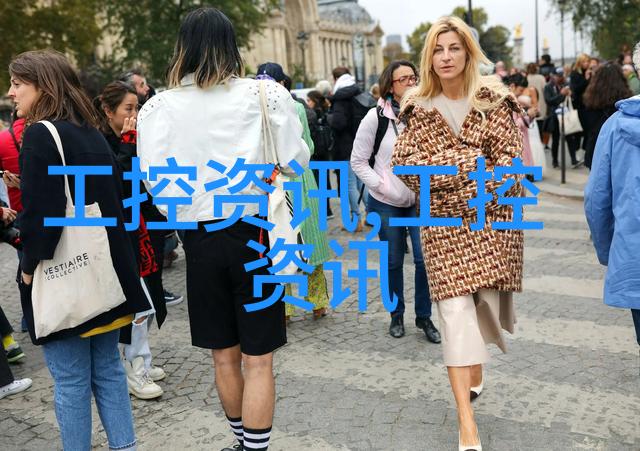 传统化合物分析方法在现代化工研究中的应用前景如何