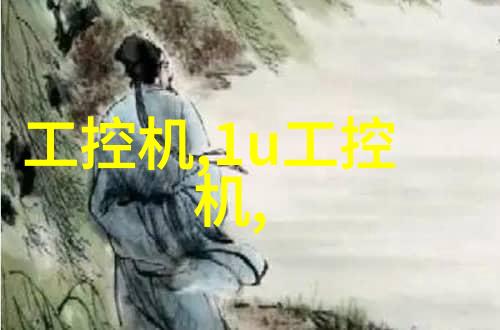 小型医院污水处理一体机我来告诉你它的神奇之处