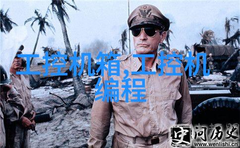 水质检测 - 水源清洁揭开水质检测的神秘面纱