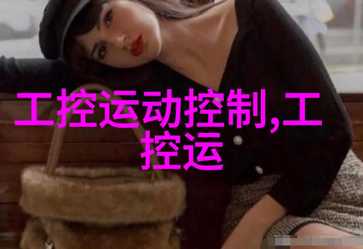 橡胶管软管尺寸与特性介绍