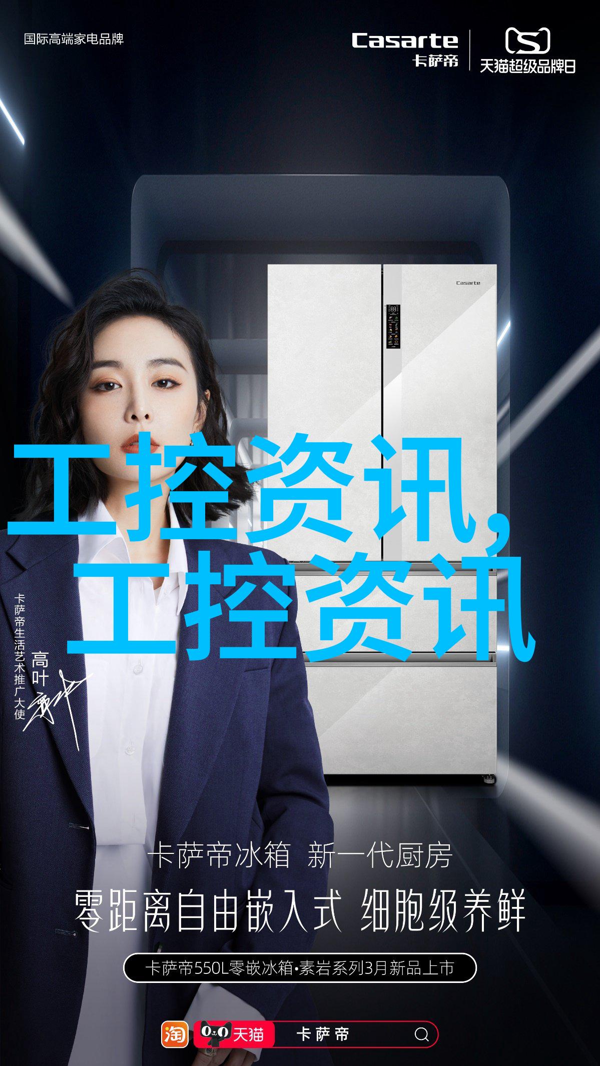 逆袭厨房从暗淡到光彩的空间奇迹
