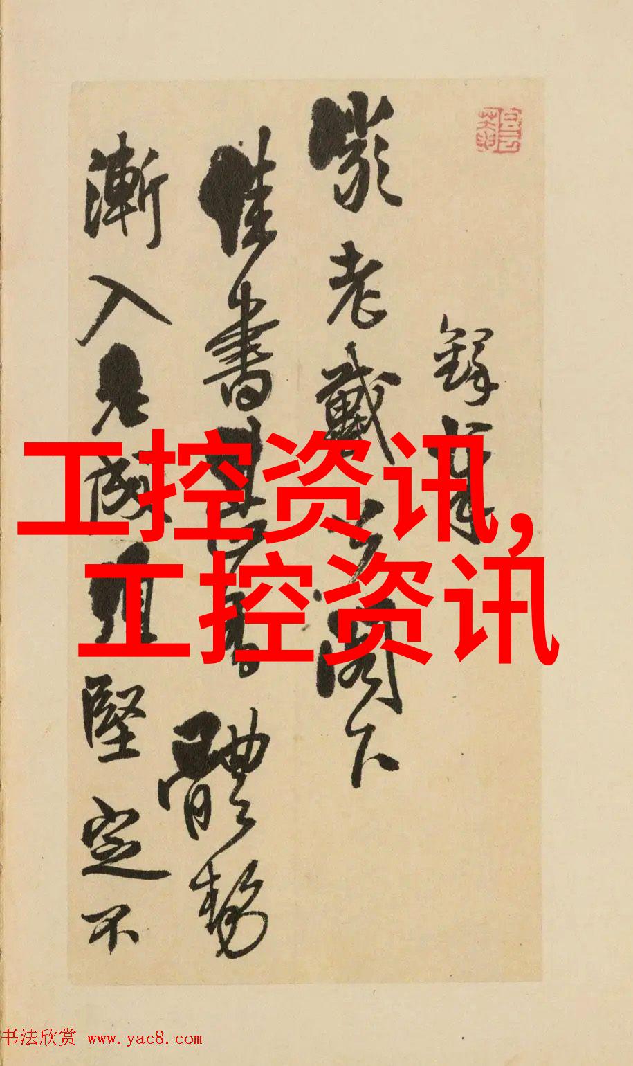 高压蒸汽灭菌锅与烹饪其他方式相比有什么独特之处