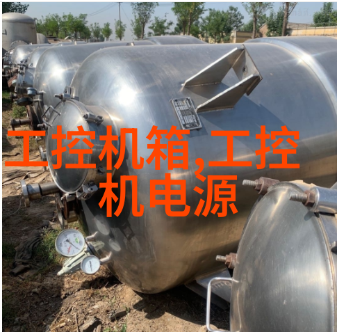 化学实验室必备设备全览