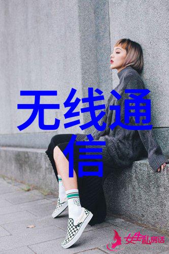环保建筑新趋势建造师如何适应变化