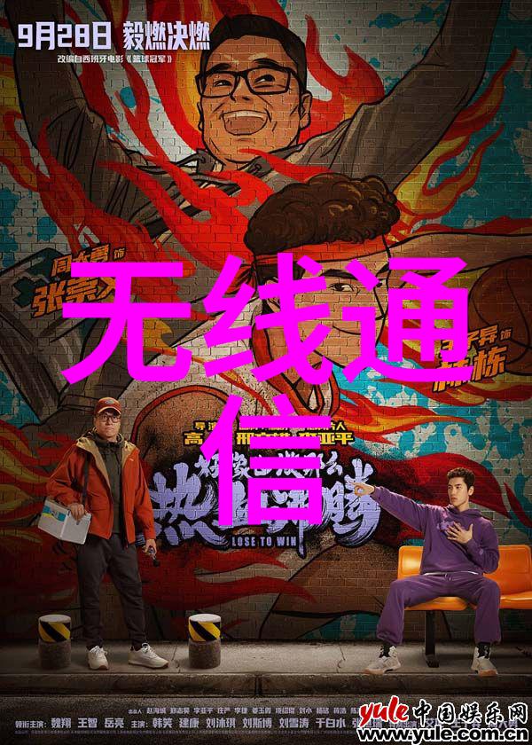 世界上最智能机器人AI技术的顶峰