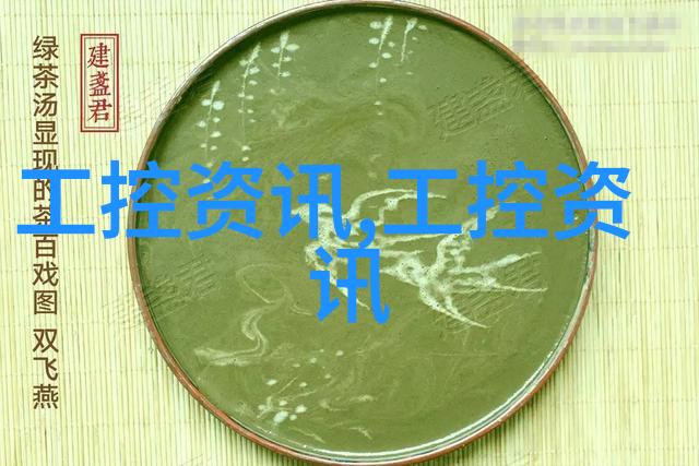 自动洗衣机与热水器接口设计提升生活便利性