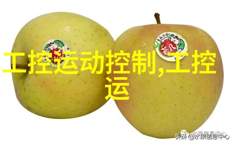 高压蒸汽灭菌锅的秘密揭开无人能及的灭菌之谜