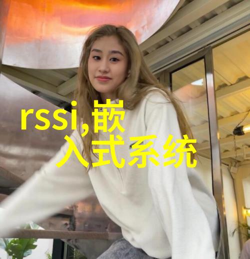 不锈钢材价格今日报价表市场动态与供需分析