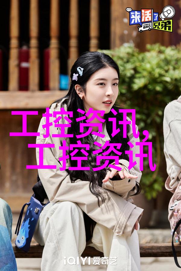 实验室设备厂商精准制造与创新服务的双重奏鸣