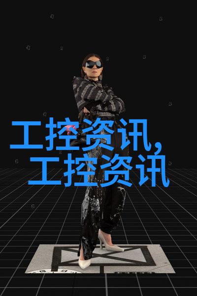 高压灭菌生物指示剂在医疗器械中的应用有哪些