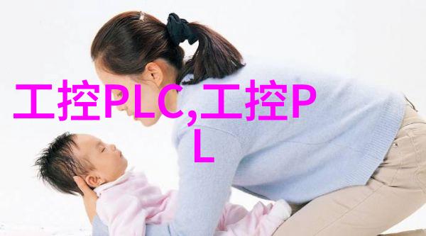 闪耀的不锈钢静谧容器背后的光芒