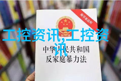 绿色建筑与高端住宅中的夹层雙板節能技術