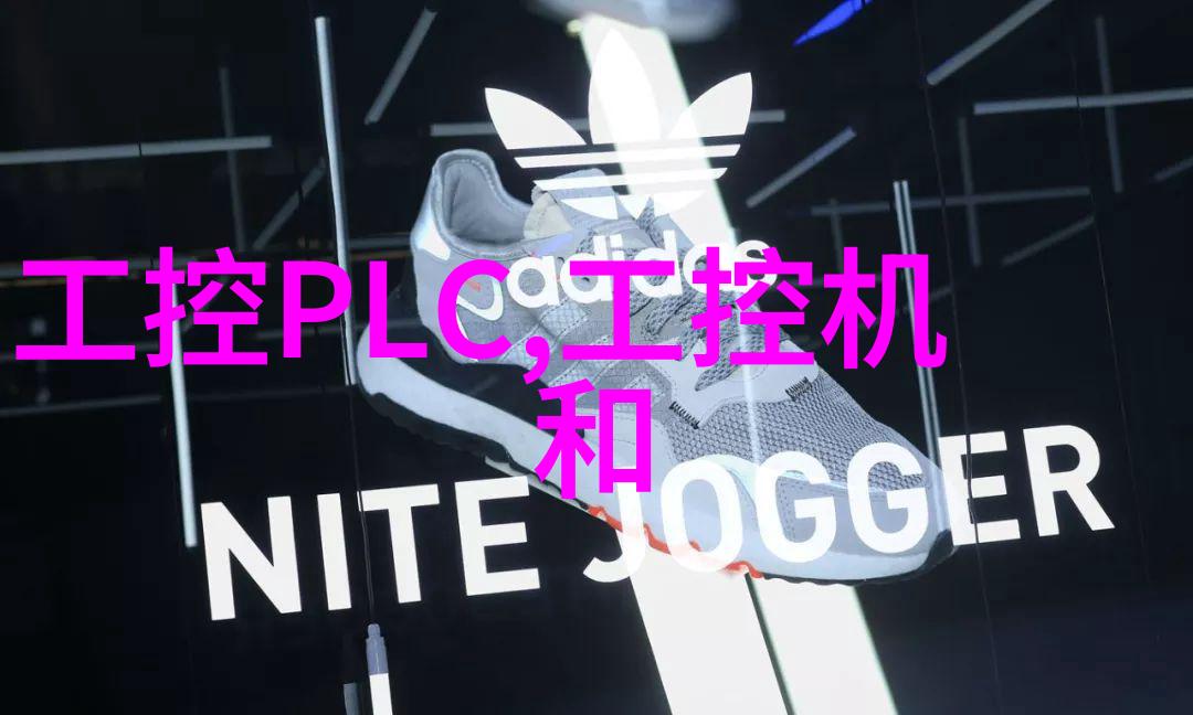 京城守护者北京等保测评机构名录