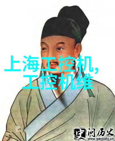 古韵典雅中式装修的艺术魅力