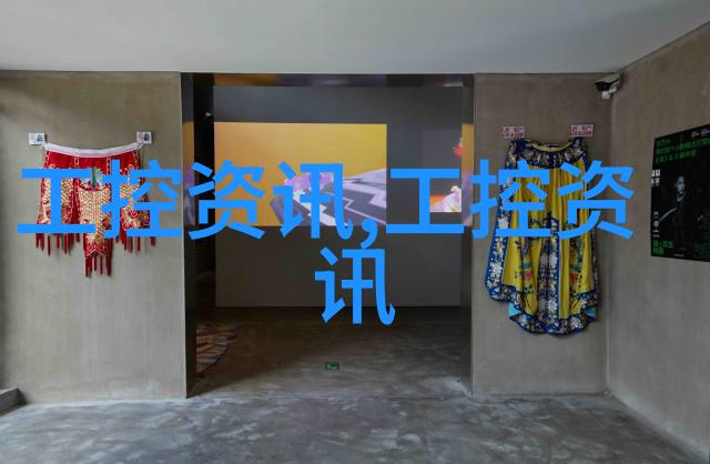 高纯度操作化工洁净室设备的选择与应用
