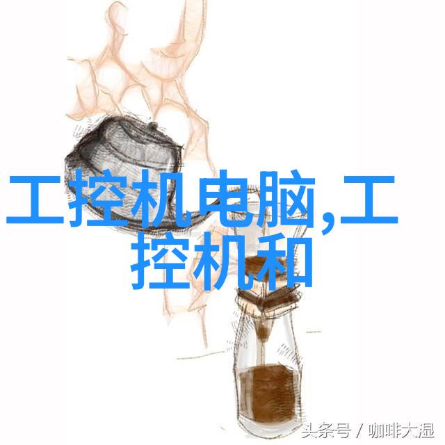 华北科技NOVO-7845销量如同激流般奔腾突破30万片大关