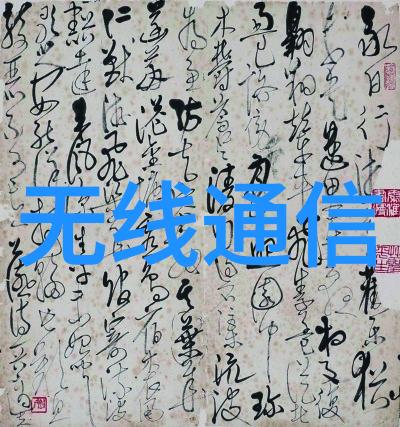 清洁守护者通道式自动喷淋消毒系统的奇迹