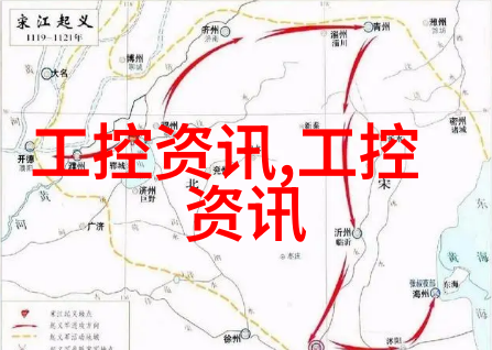 十年社会成就再铸辉煌嵌入式培训引领新时代入职潮流