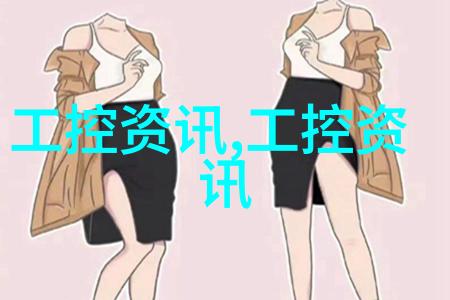 公司设计装修我是怎么让办公室从无聊到热闹的