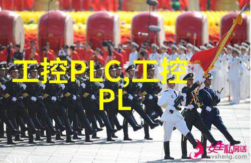 600031股票今日走势深度解析股价变动因素与投资策略