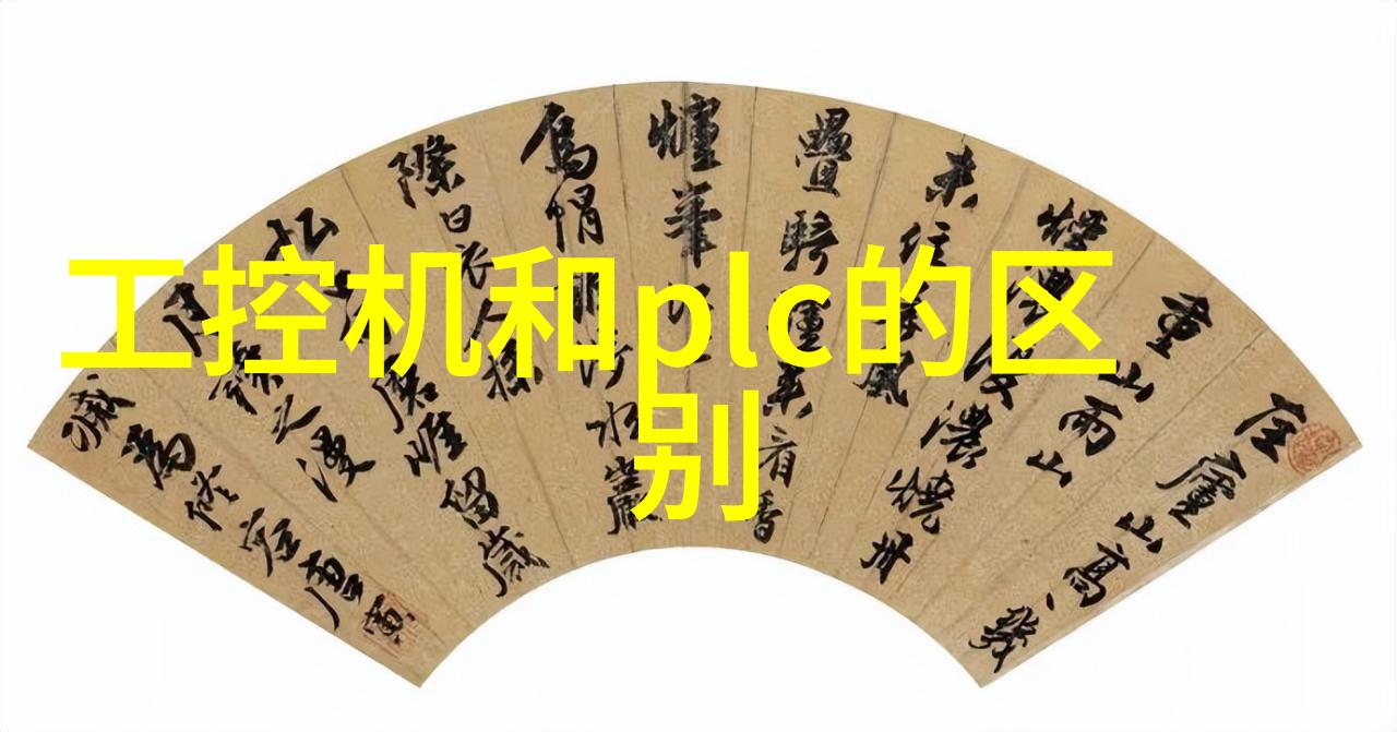 北京防水补漏我在北京的房子为什么总是漏水