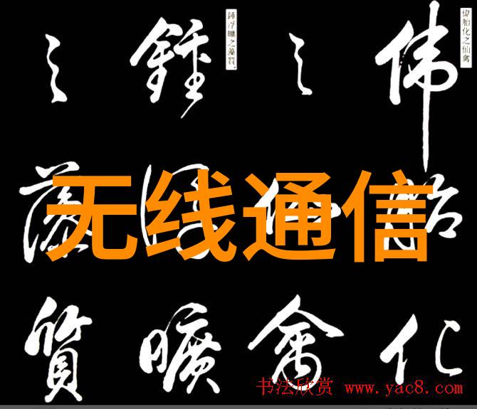 环境保护-探究检测笔的水质检测准确性科学与实践的对话