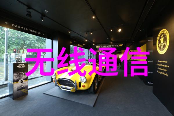 清新的呼吸污染的源头揭秘臭氧发生器厂家的双重面纱