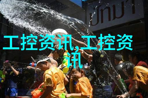 不锈钢生产公司高品质不锈钢制品制造