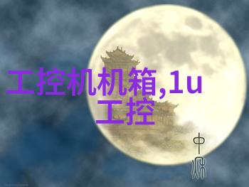 泡沫玻璃板的制作工艺是什么