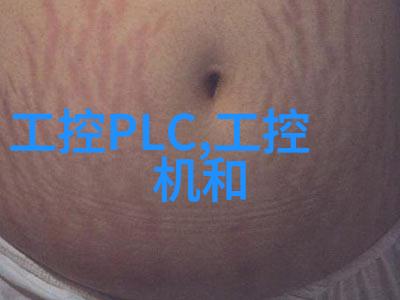 二手杀菌锅转让再生循环卫生保驾护航