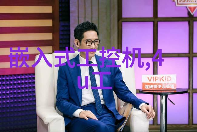 探究现代居住空间设计带阳台客厅装修效果图的审美与实用性分析