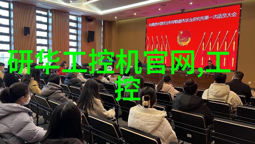 空调制冷原理探究从热力学第二定律到反向蒸发的技术奇迹