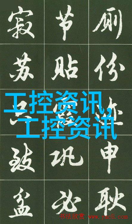 北京测试空间测评技术有限公司我在这里给你讲个故事我们的科技小探险如何让产品更靠谱