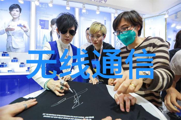 化学合成的精髓探索化工药包材制造设备的奇迹