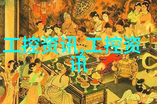 波纹填料的精细装填艺术丝网技术的完美应用