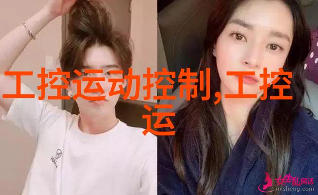 实验室化学反应釜安全操作与最佳实践
